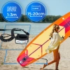 SUP-Board 320cm THUNDER RETRO