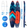 SUP-Board 320cm THUNDER STRIPES